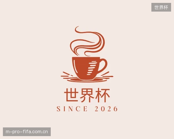 知道世界杯官方