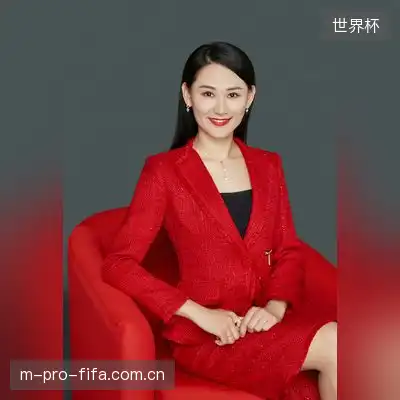 尹浩然